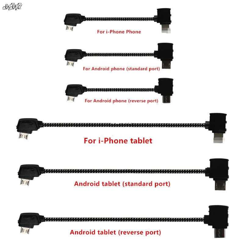สายควบคุมระยะไกล สายข้อมูลสำหร - Drone Remote Controller Lanyard บทวิจารณ์และราคา